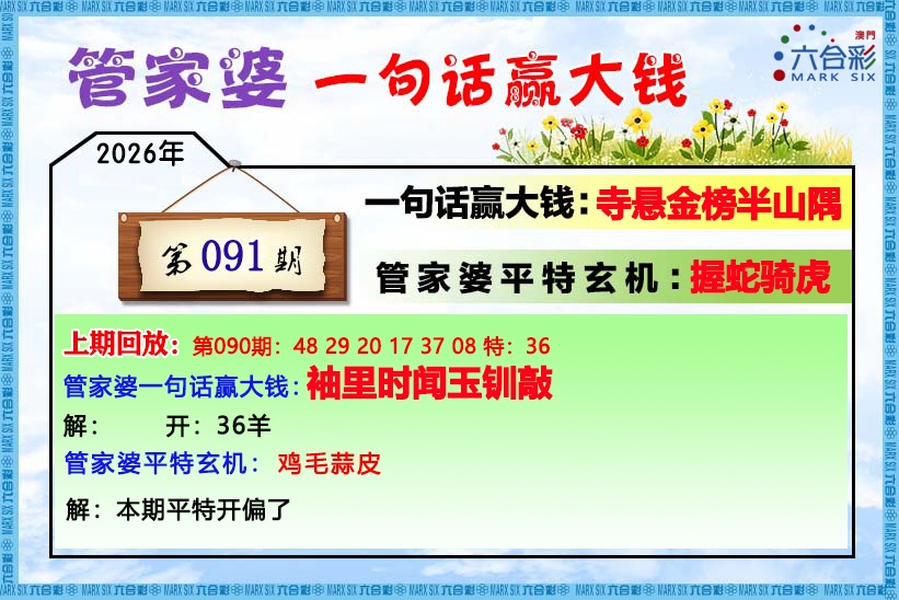 图片资料正在更新中……